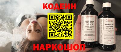 COCAINE Берёзовский