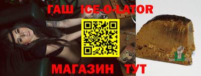 COCAINE Берёзовский