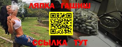 ГАЛЛЮЦИНОГЕННЫЕ ГРИБЫ Беслан