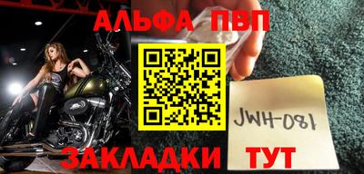 ГАЛЛЮЦИНОГЕННЫЕ ГРИБЫ Бийск