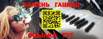 COCAINE Берёзовский