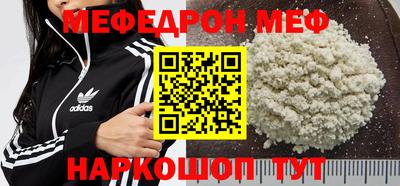 COCAINE Берёзовский