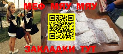 ГАЛЛЮЦИНОГЕННЫЕ ГРИБЫ Беслан