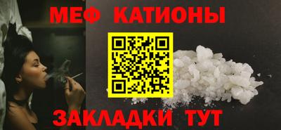 ГАЛЛЮЦИНОГЕННЫЕ ГРИБЫ Бийск