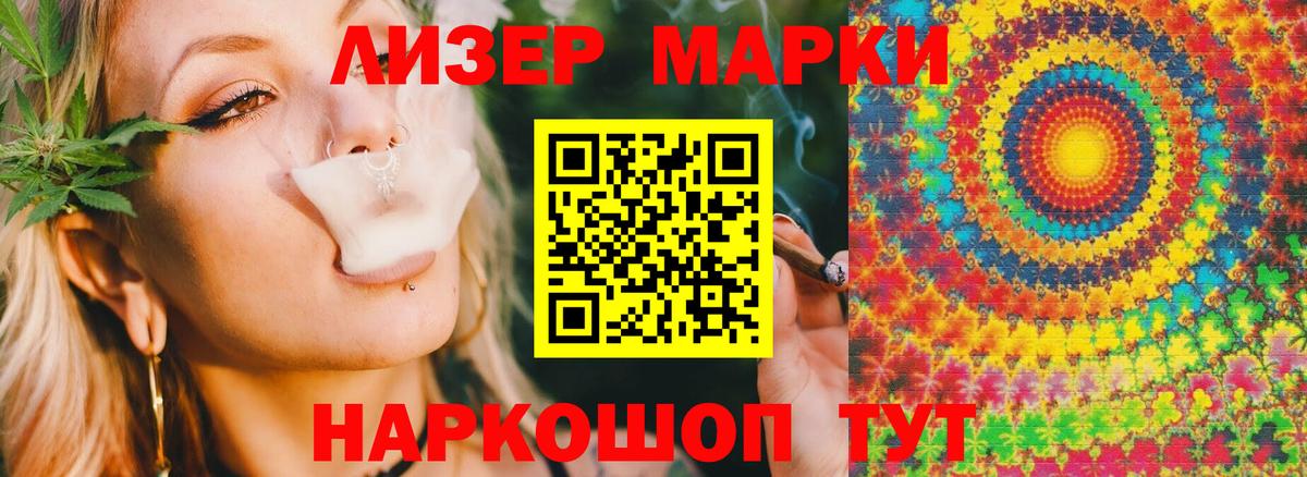 Бузулук  Лсд 25 экстази кислота  ЛСД экстази  Вход с VPN 