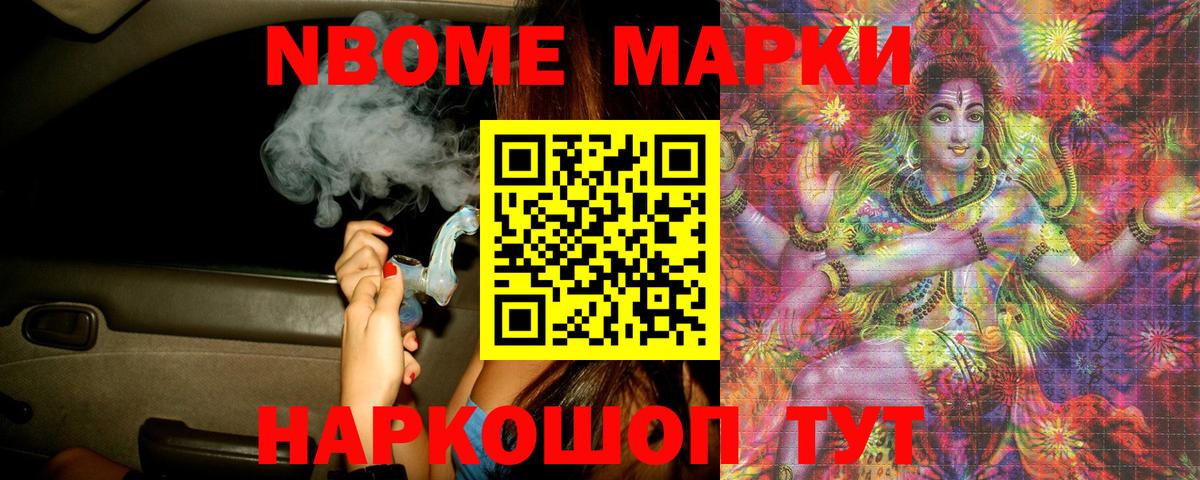 LSD-25 экстази кислота Бузулук