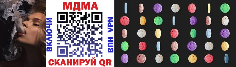 blacksprut ТОР Бузулук MDMA VHQ