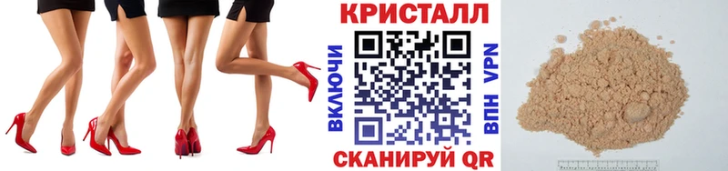 как найти закладки  Бузулук  Метамфетамин пудра 